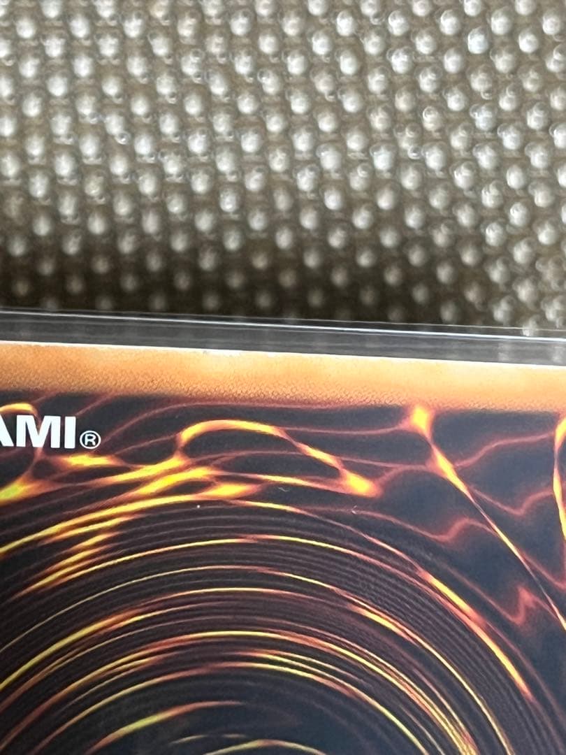 遊戯王　ブルーアイズ・ジェット・ドラゴン　EU版(英語) スターライト　1st