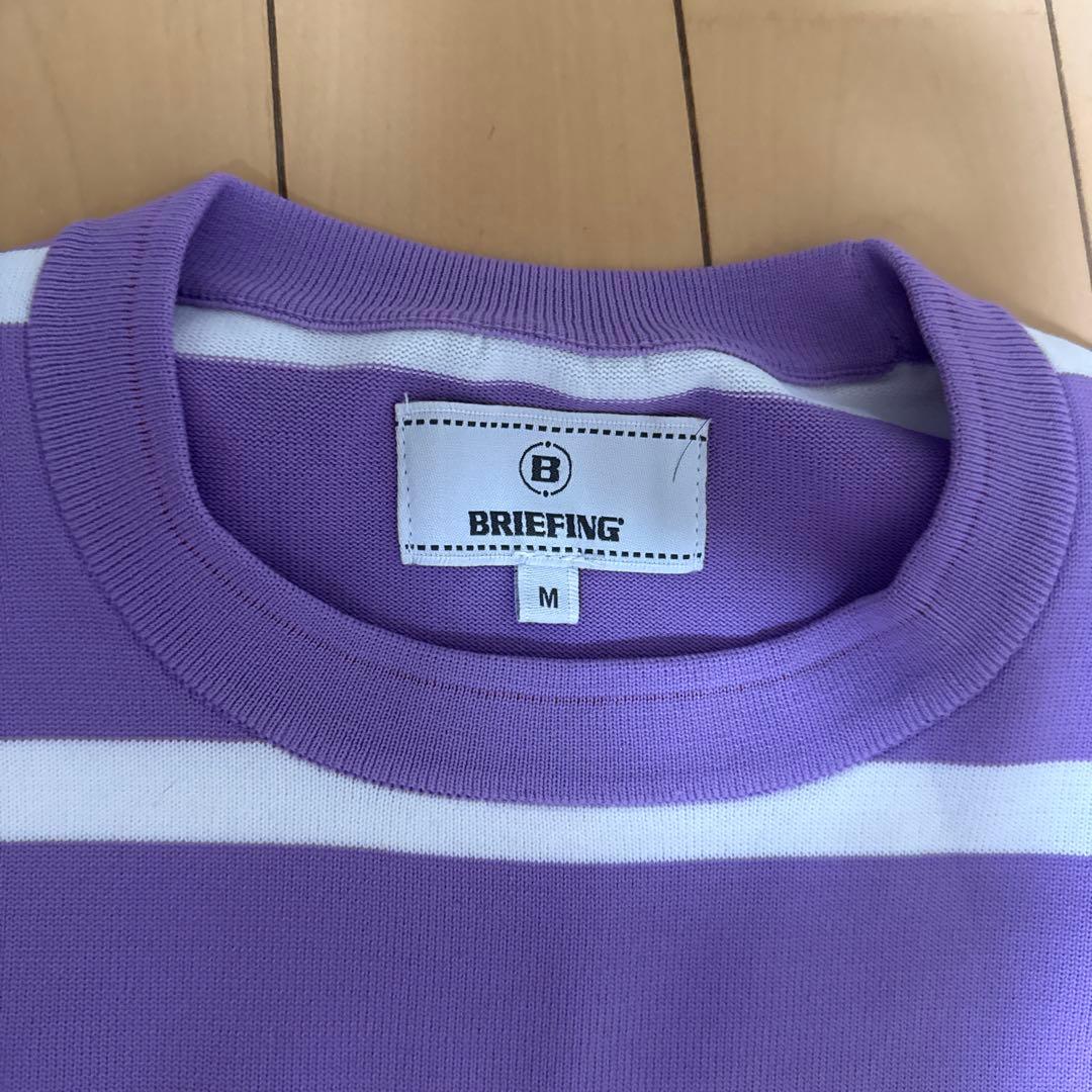 BRIEFING 紫と白のストライプ セーター MスカートS