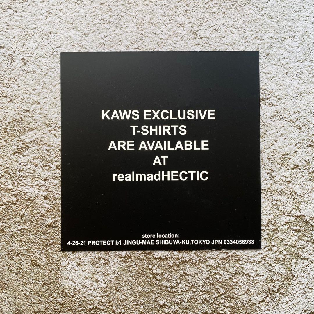 KAWS EXCLUSIVE realmadHECTIC フライヤー チラシ