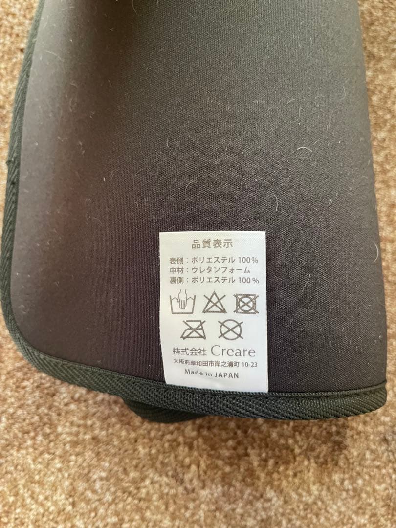 PROMO THERMO MAT ブラックシリカSサイズ