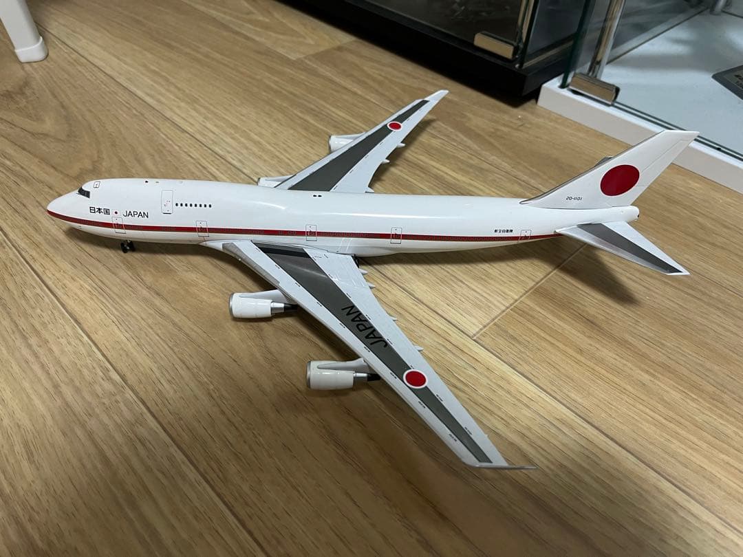 inflight200 B747-400 政府専用機 20-1101