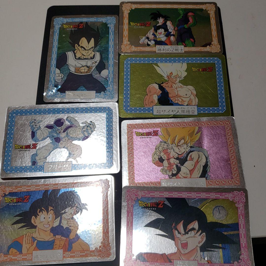 【希少　廃盤　入手困難】ドラゴンボールZ　カード　キラ　まとめ売り　ナガサキヤ