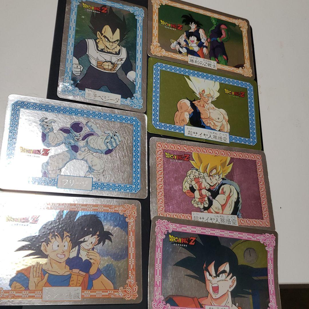 【希少　廃盤　入手困難】ドラゴンボールZ　カード　キラ　まとめ売り　ナガサキヤ