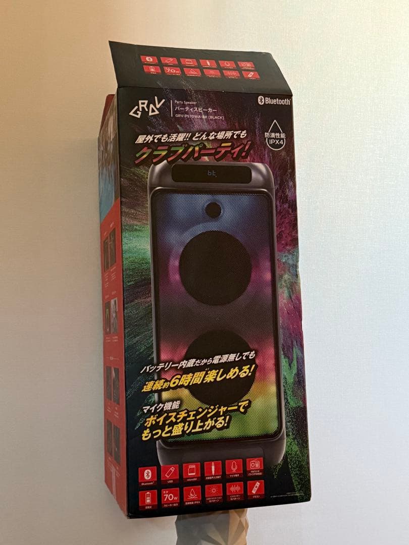 スピーカー・ウーファー GRV-PS70WA