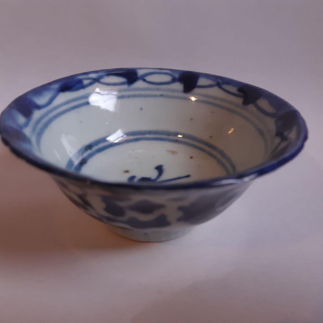 古染付け　明　盃　皿