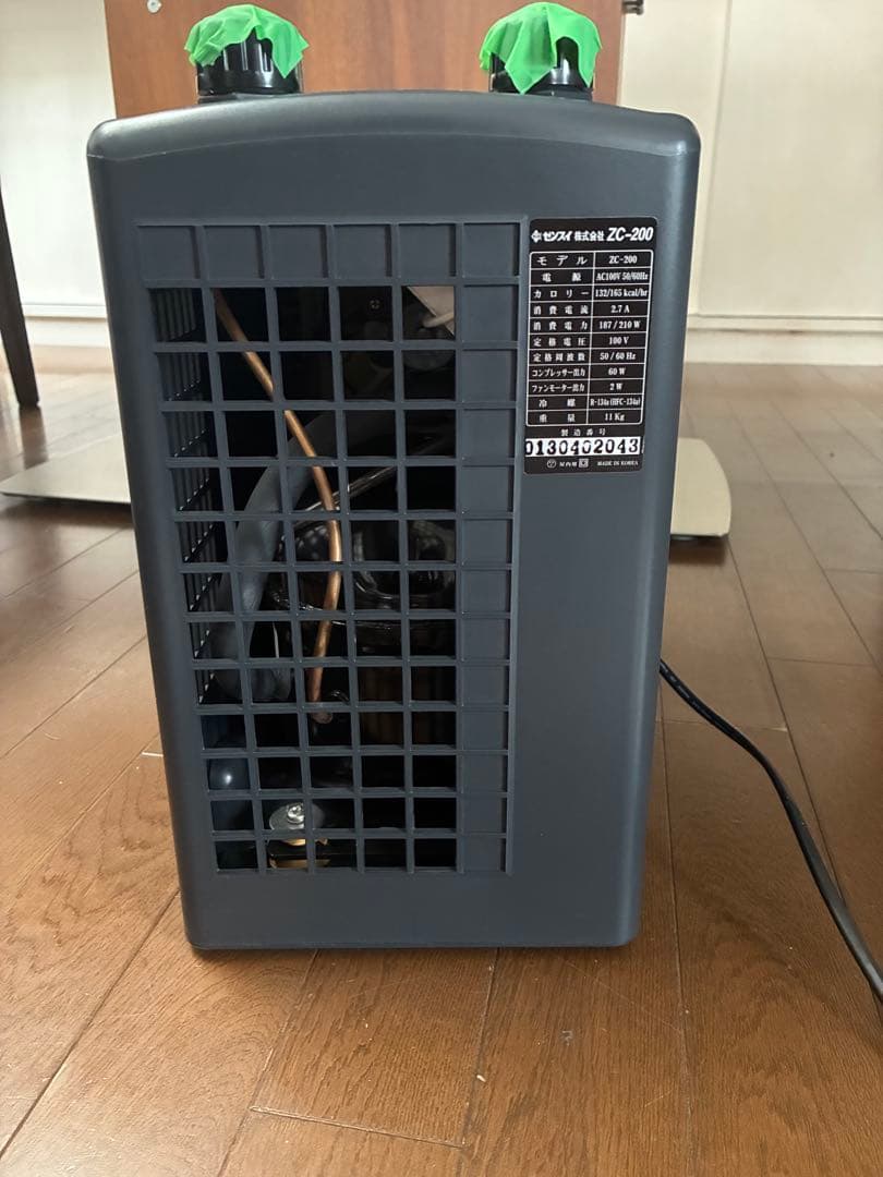 ZC-200 クーラー