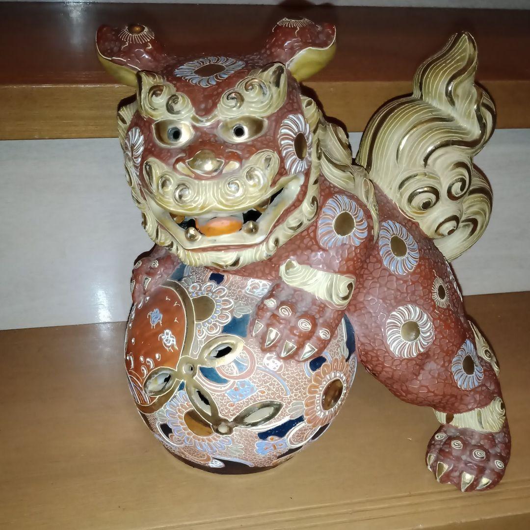 九谷焼　獅子　置物