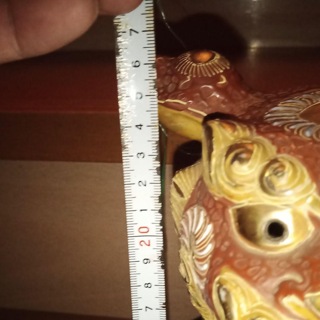 九谷焼　獅子　置物