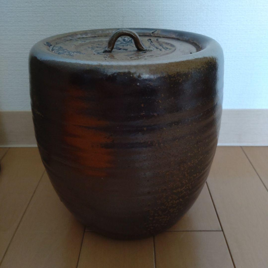 24・備前焼　水指　木戸明彦　山麓窯　未使用新品　共箱入り　陶歴あり　茶道具