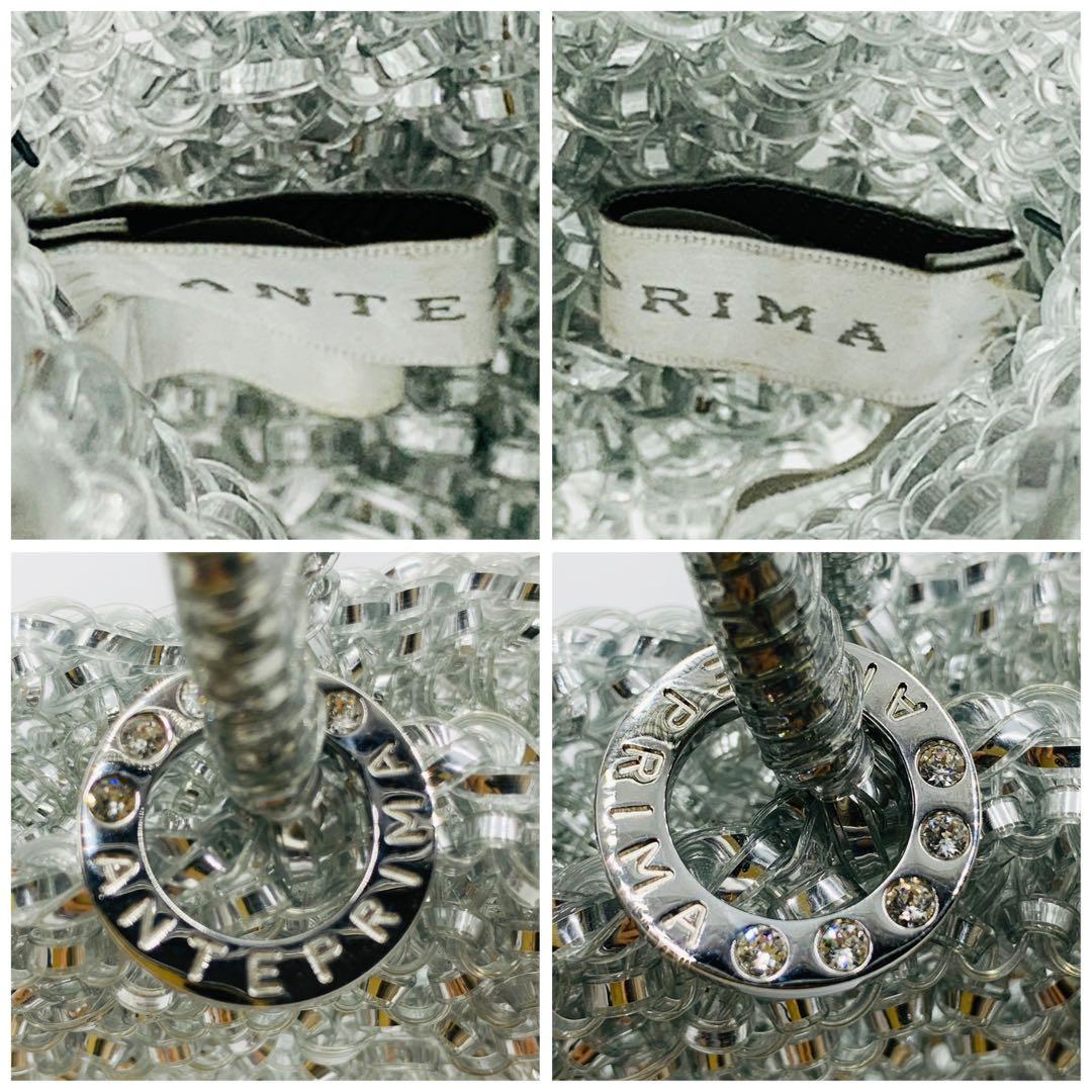 美品★ANTEPRIMA アンテプリマ 2way ハンドバッグ★016