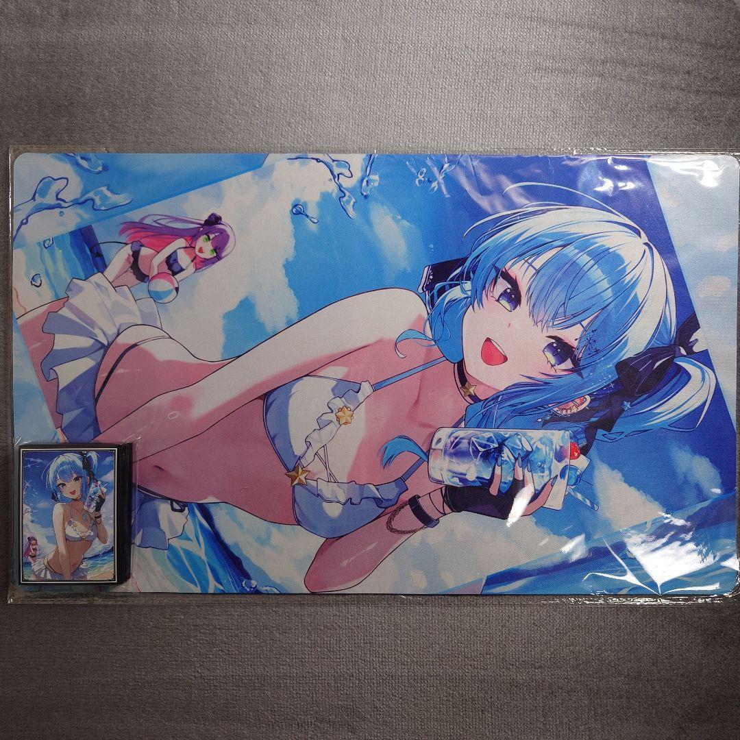α1 ホロライブ ドリンク&トワ&ビキニ 星街すいせい スリーブ&プレイマット