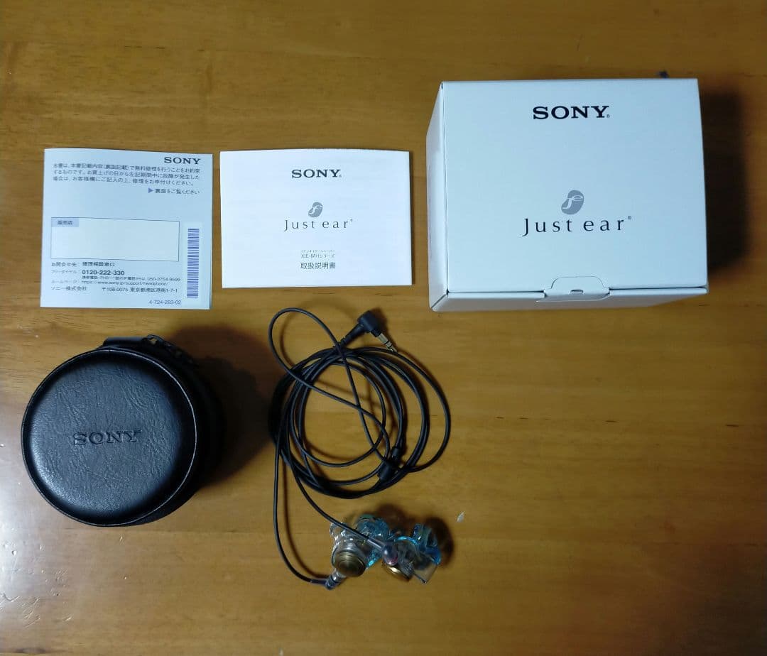 just ear sony CIEM XJE-MH2R リスニングモデル　美品