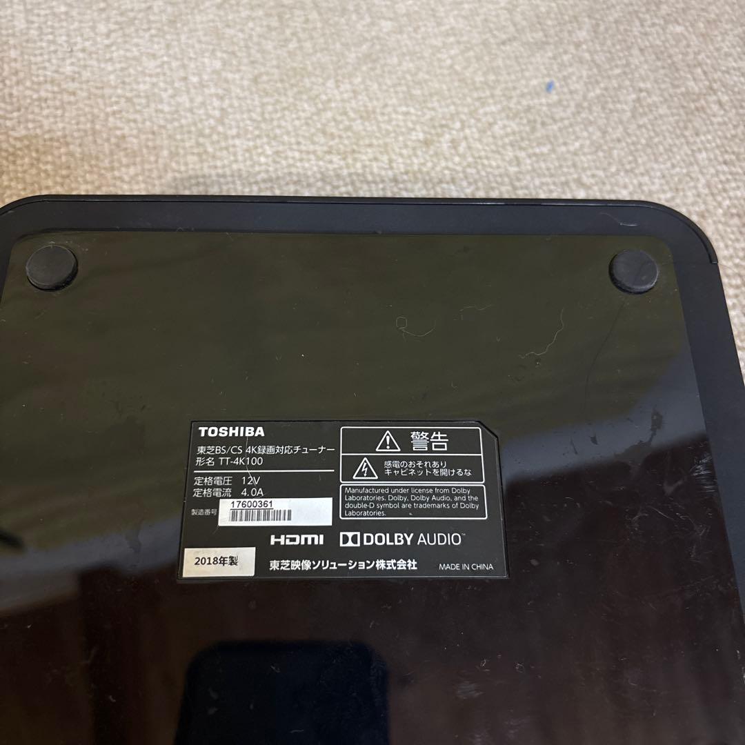 L*d様 TT-4k100 中古　動作正常