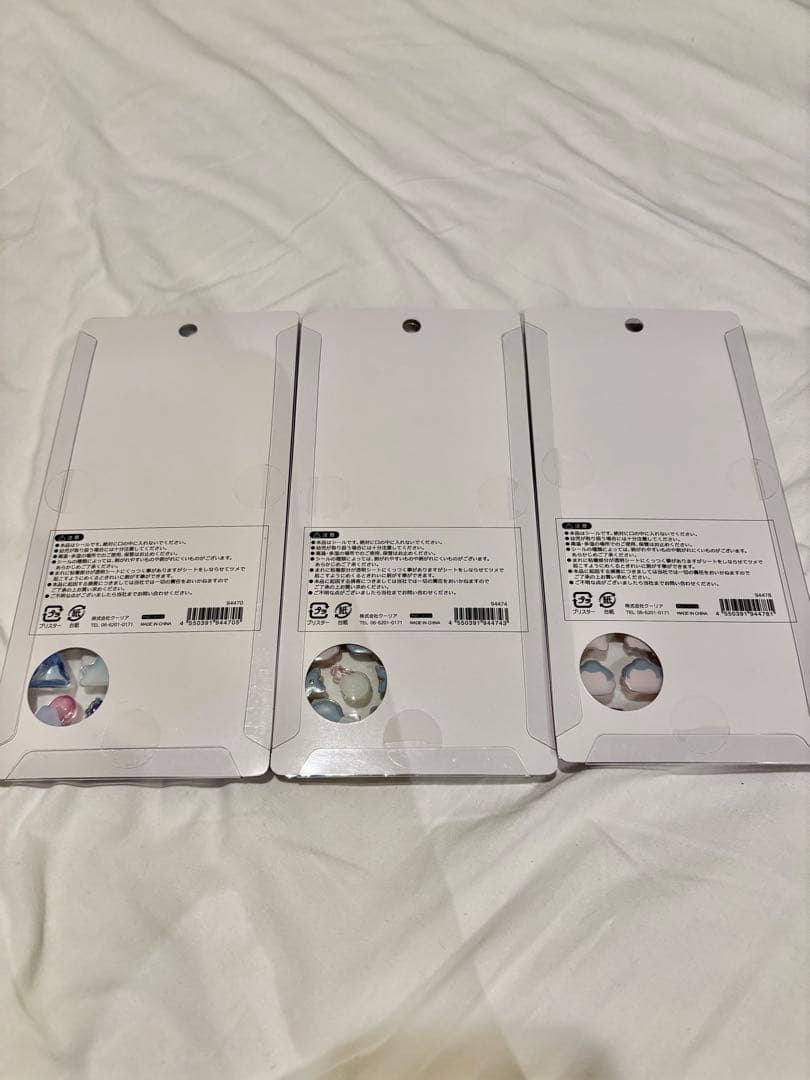 ボンボンドロップシール 和柄 7点セット 国内正規品