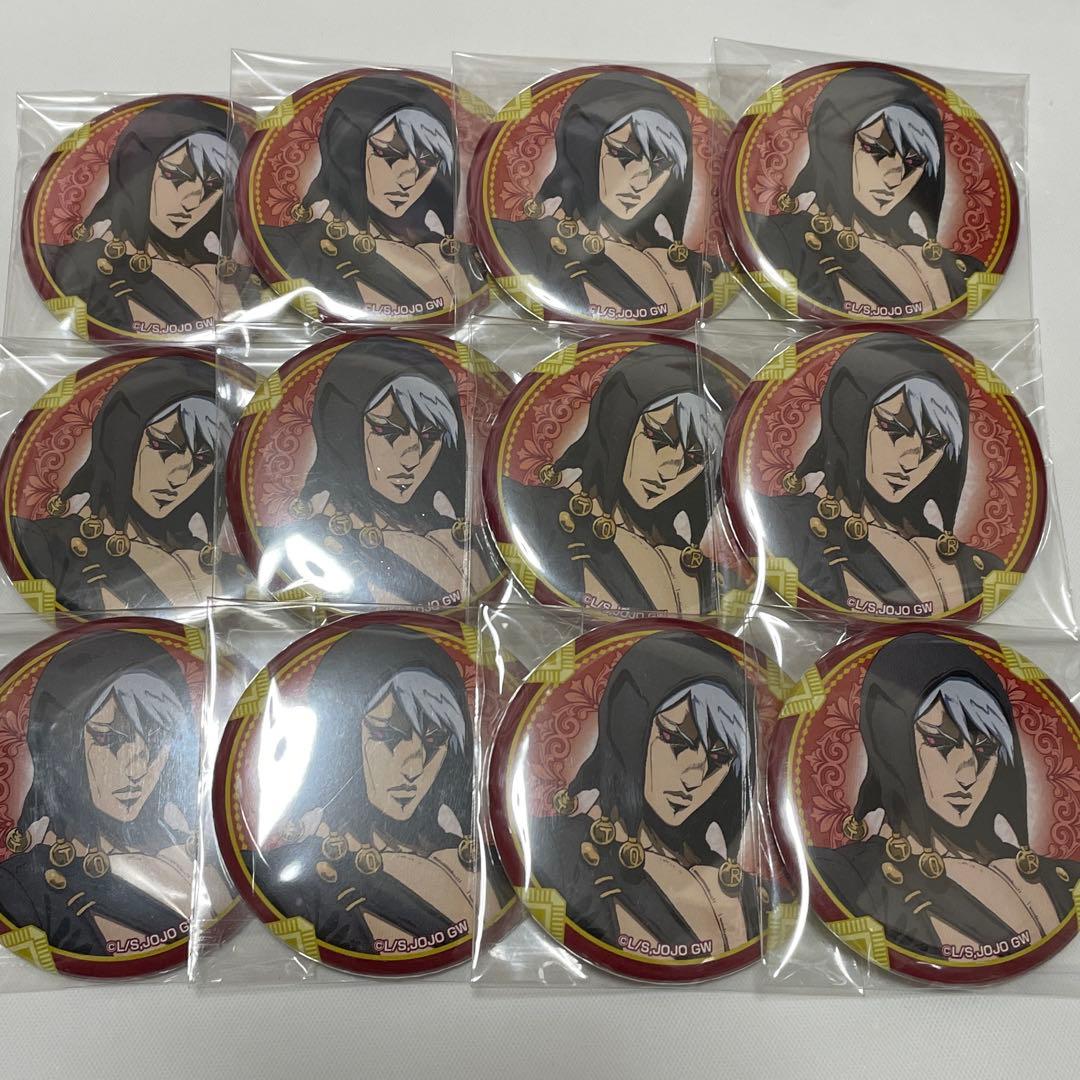 缶バッジ　ジョジョ　リゾット　暗殺チーム　AGF ジョジョの奇妙な冒険