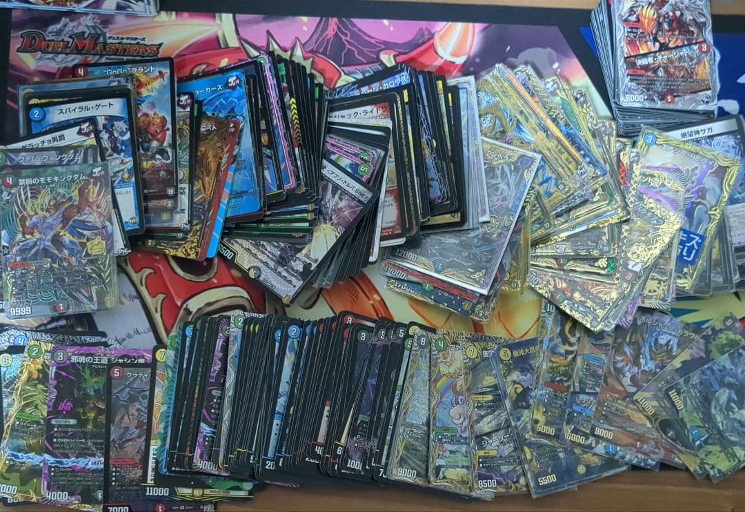 H*】様 デュエルマスターズ引退品