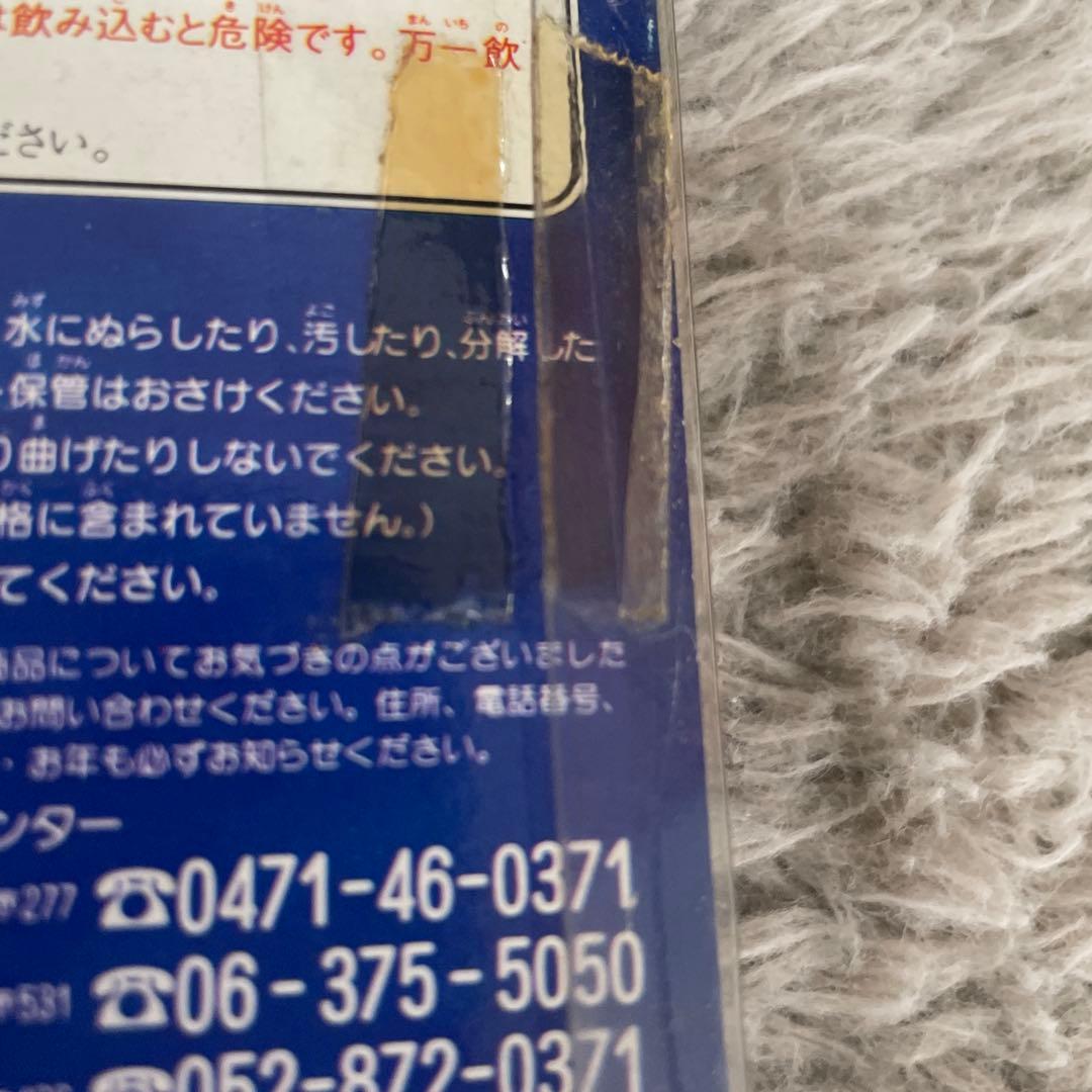 初代　たまごっち　1997年製 スケルトンピンク