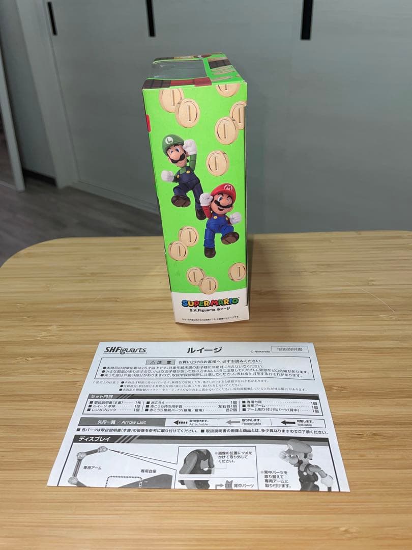SHFiguarts ルイージ フィギュア