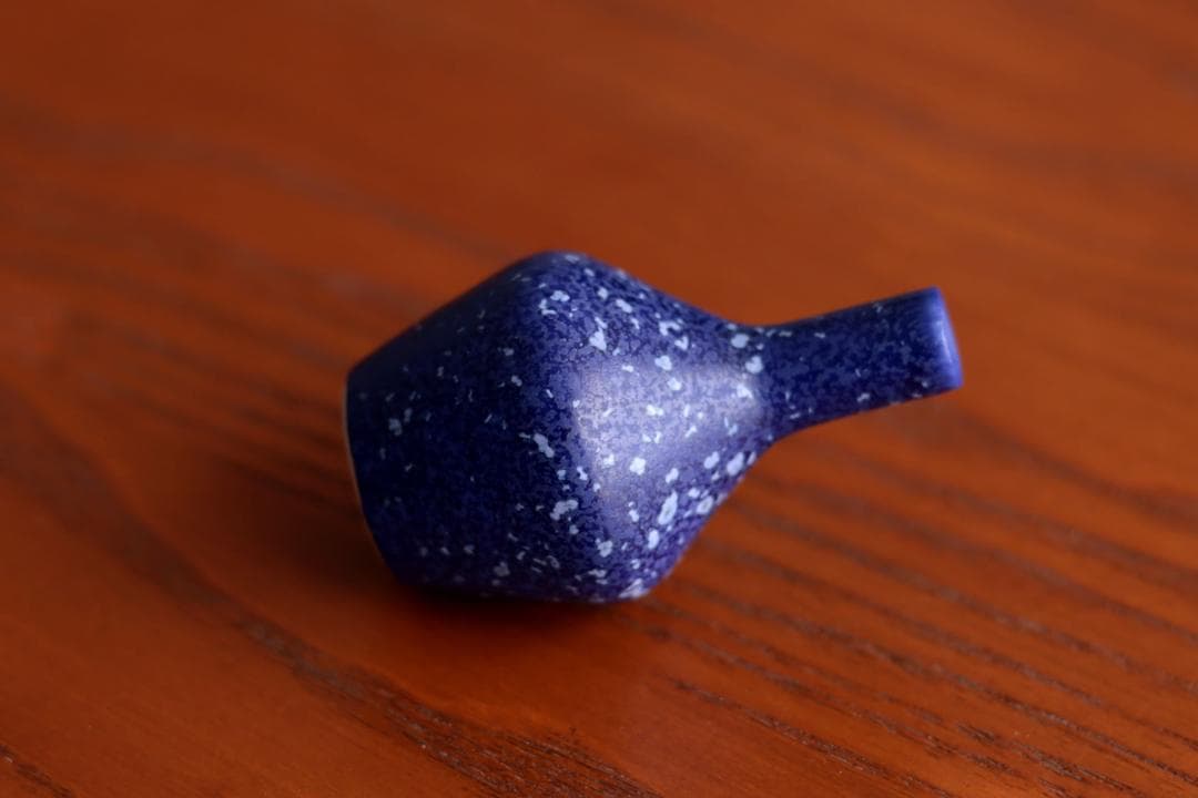 Carl-Harry Stalhane カールハリースタルハン 花瓶 22bls