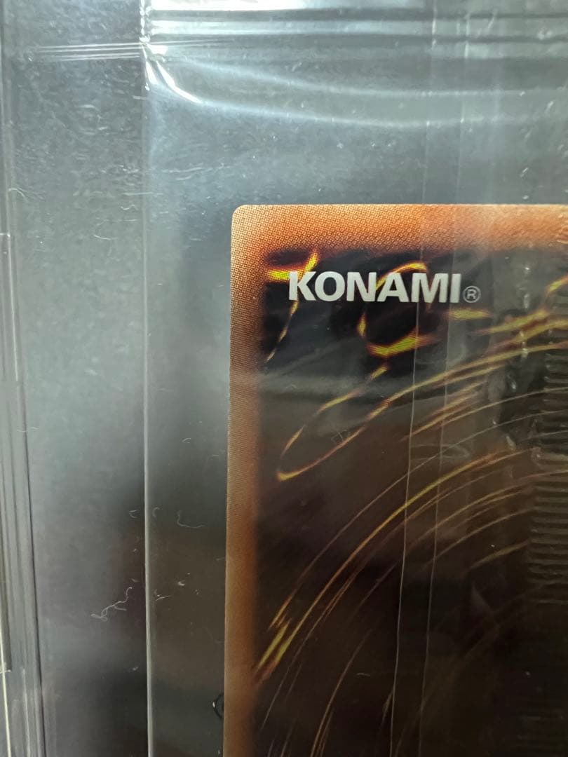 コ*ン様 コニシケン