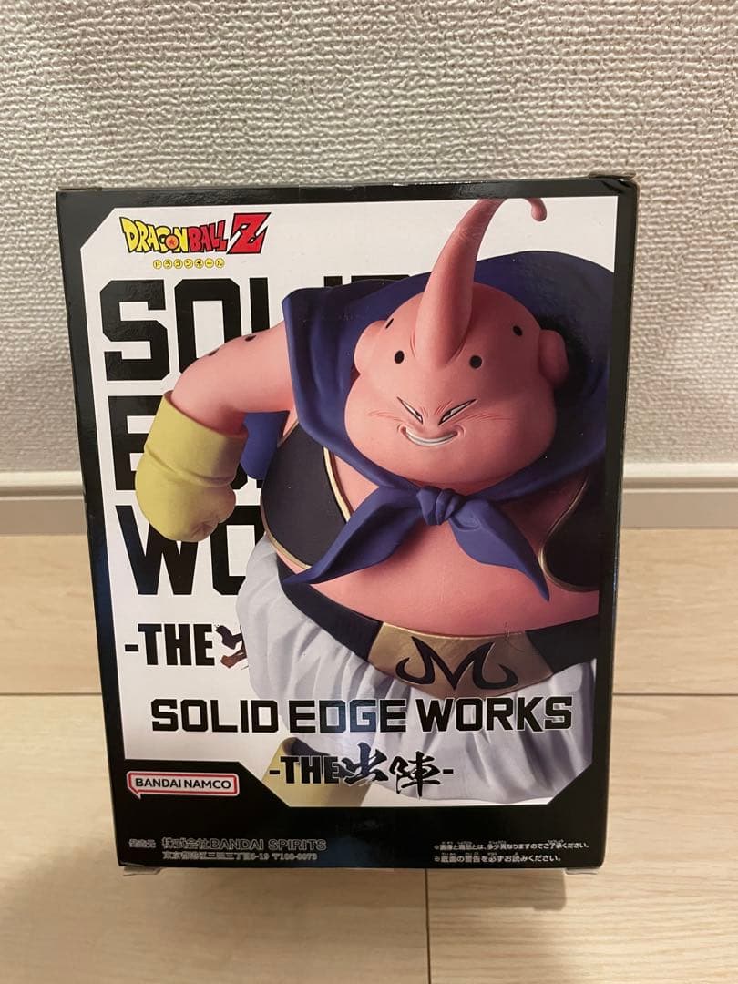 【新品未開封】週刊少年ジャンプ 4作品 フィギュア 8点 まとめ売り