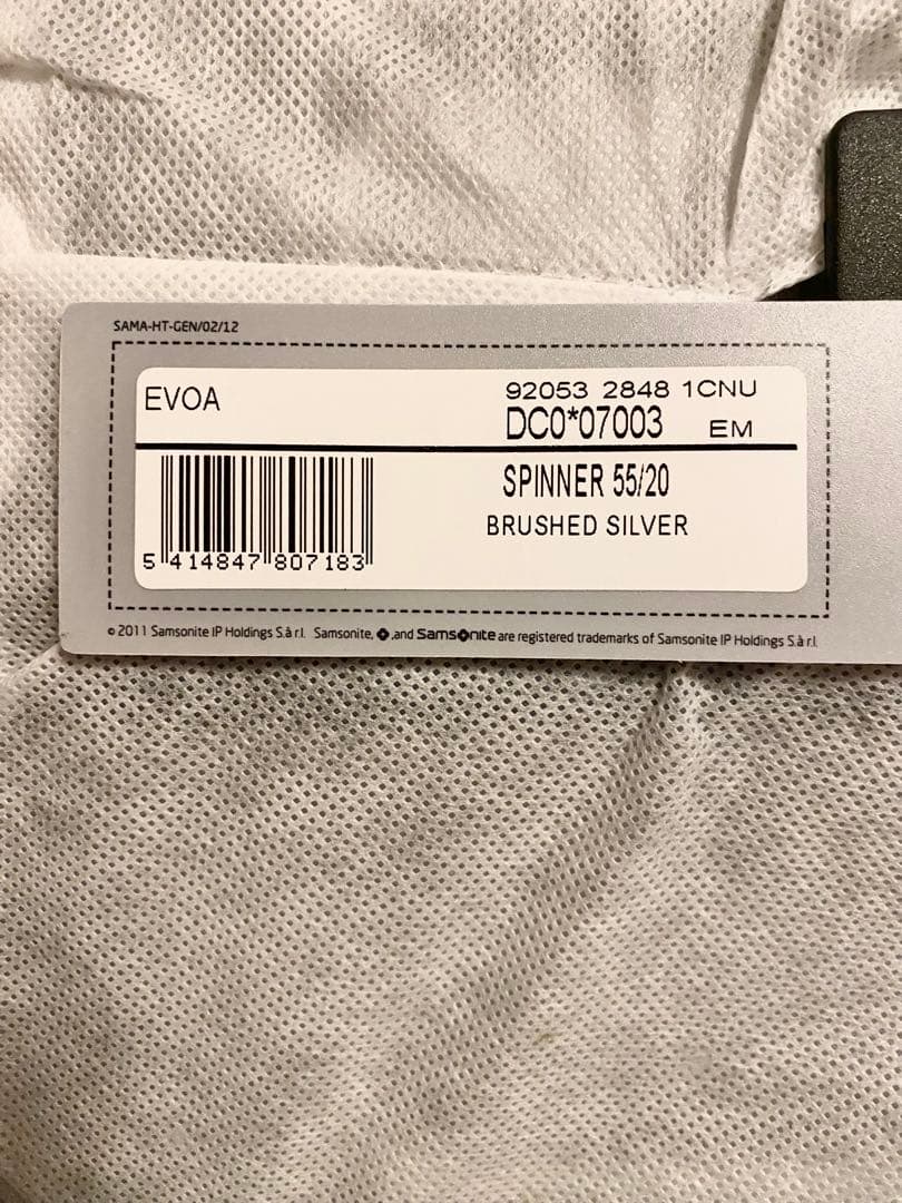 新品 EVOA samsonite spinner 55/22
