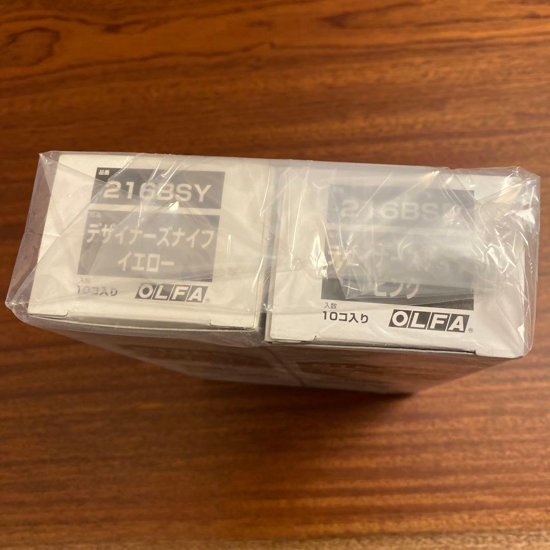 【未開封新品】オルファ　デザイナーズナイフ40本　黒桃青黄各10本入り　替刃付