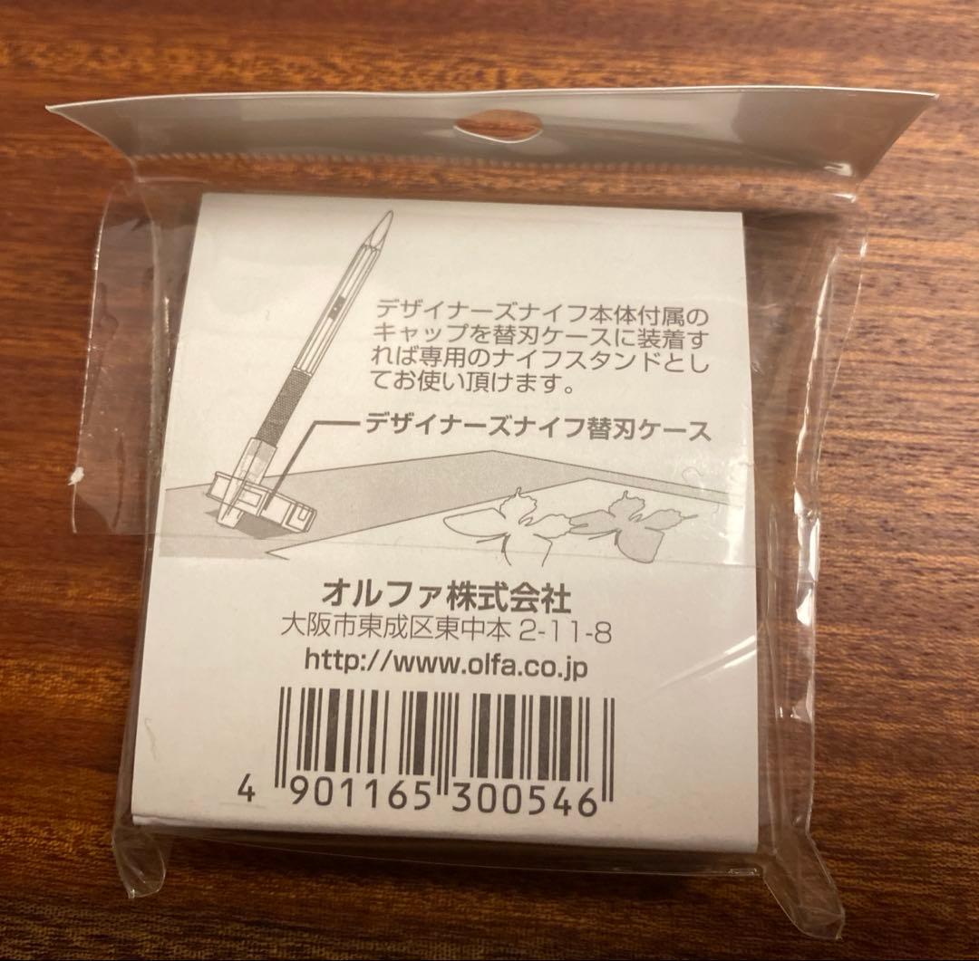 【未開封新品】オルファ　デザイナーズナイフ40本　黒桃青黄各10本入り　替刃付