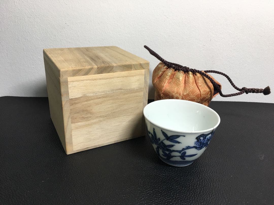 中国古玩　染付　煎茶碗　共箱，仕覆付け　南京玩品 唐物 時代物