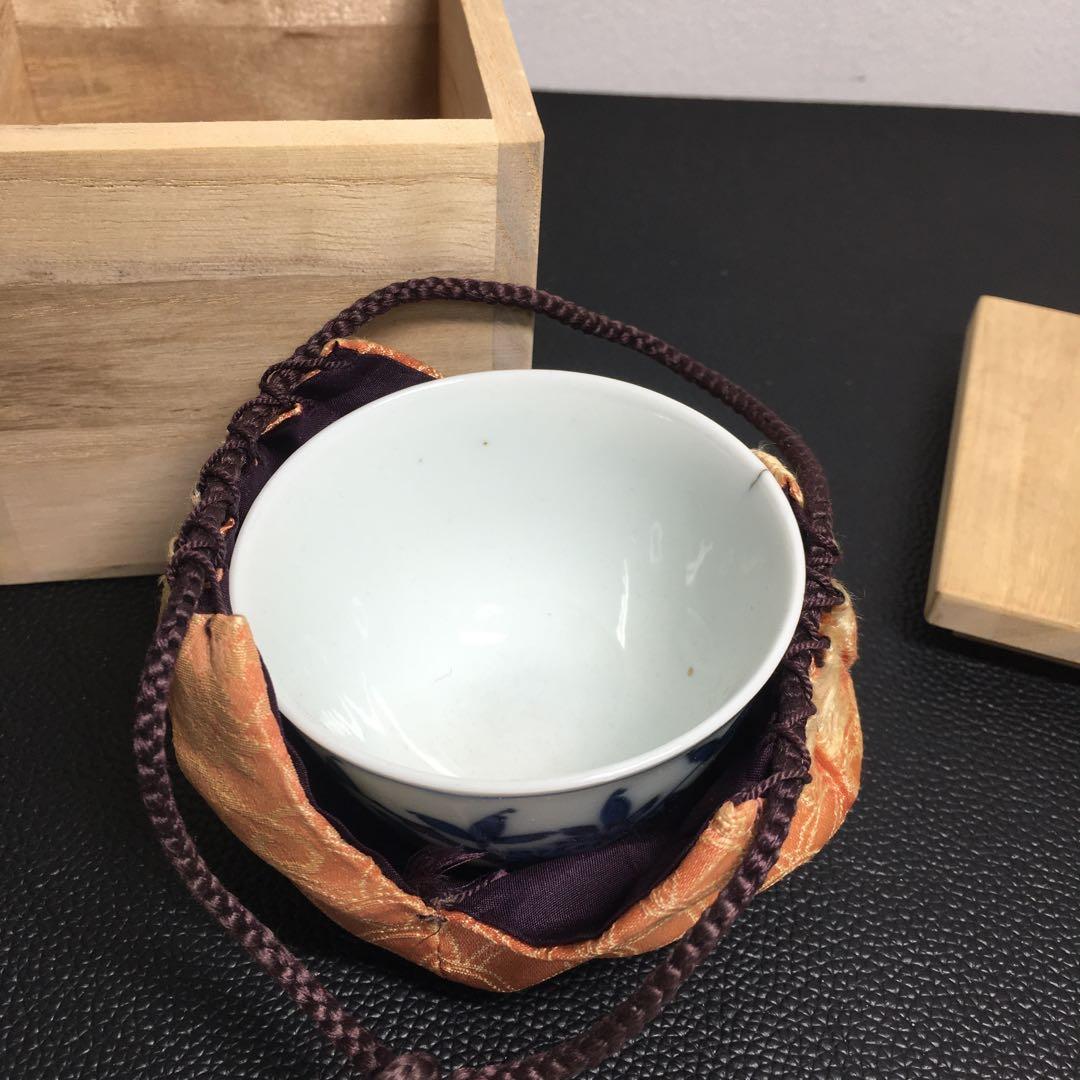 中国古玩　染付　煎茶碗　共箱，仕覆付け　南京玩品 唐物 時代物
