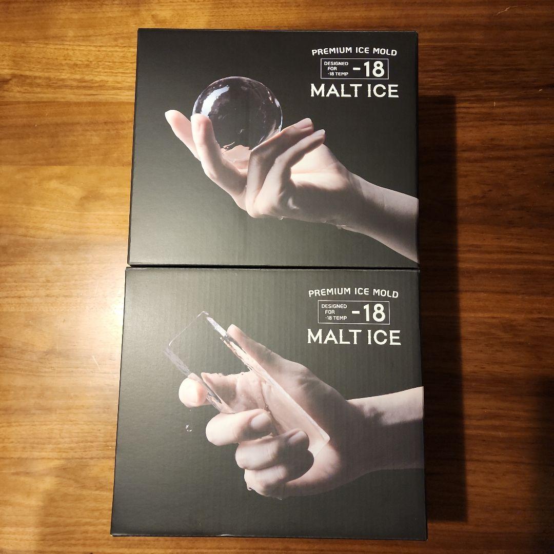MALT ICE(モルトアイス)製氷器セット