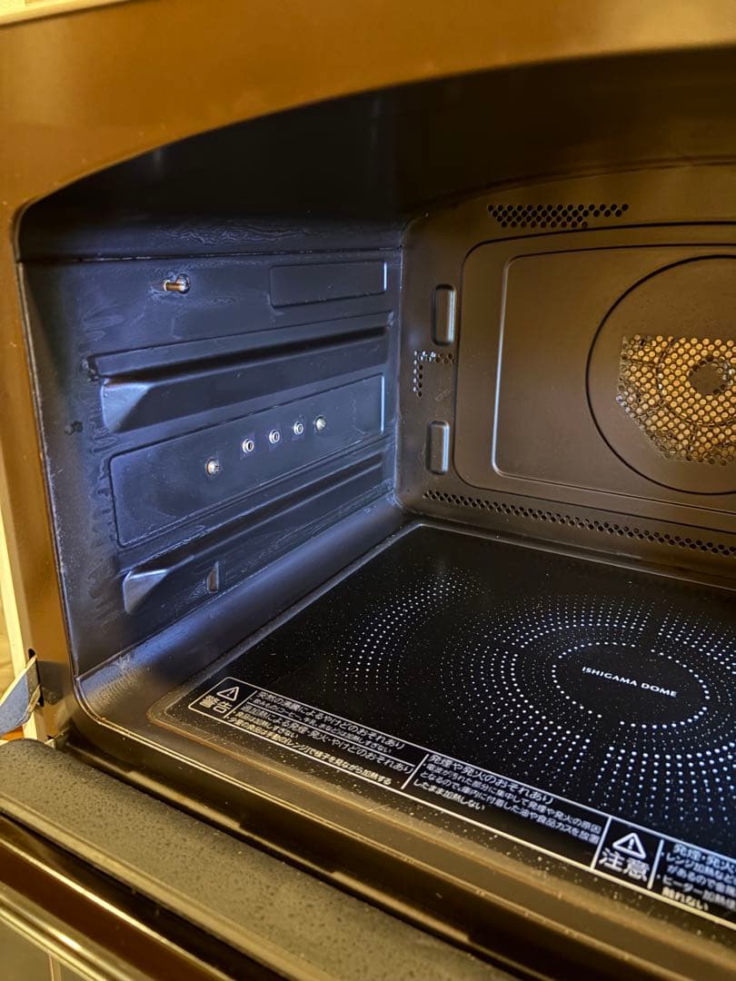 東芝過熱水蒸気石窯オーブンレンジ 　　ER-SD3000(W)