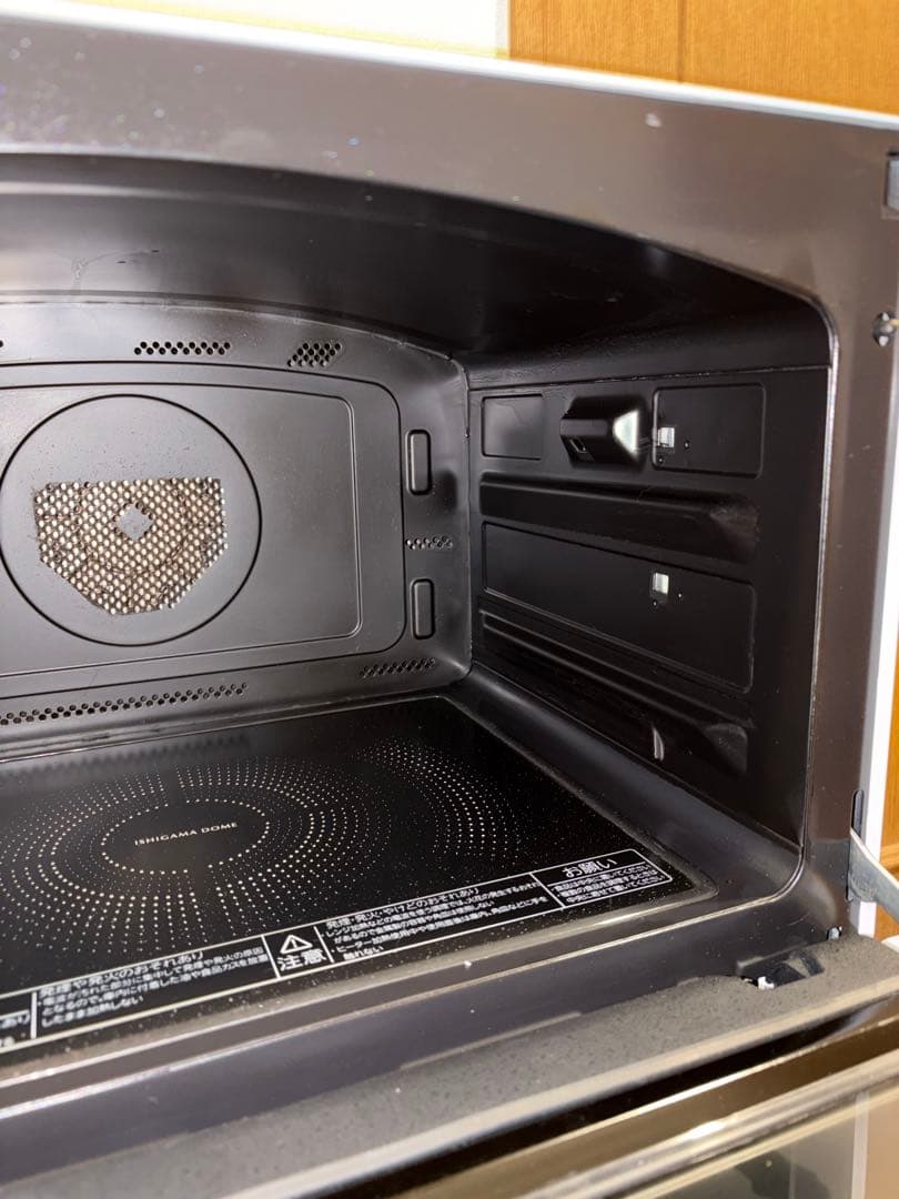 東芝過熱水蒸気石窯オーブンレンジ 　　ER-SD3000(W)