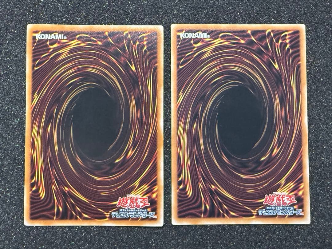 遊戯王 I:Pマスカレーナ 25th クオシク