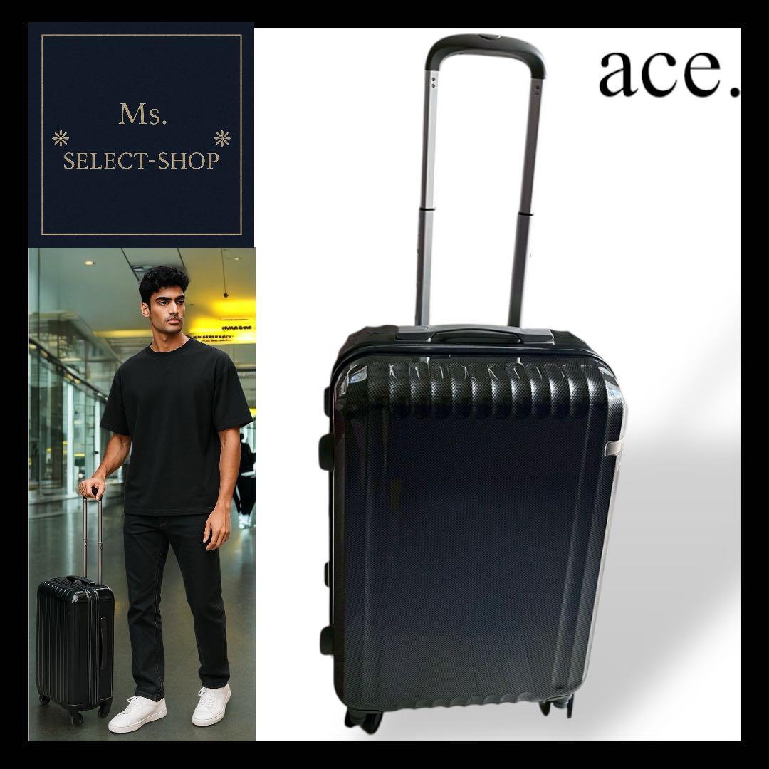 ACE エース TSAロック付 4輪キャリーケース 2泊3日可