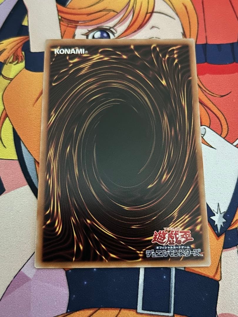 黒き竜のエクレシア　プリズマ　プリシク