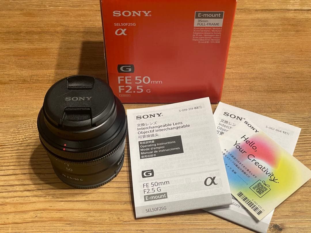 Sony FE 50mm F2.5 G SEL50F25G レンズ