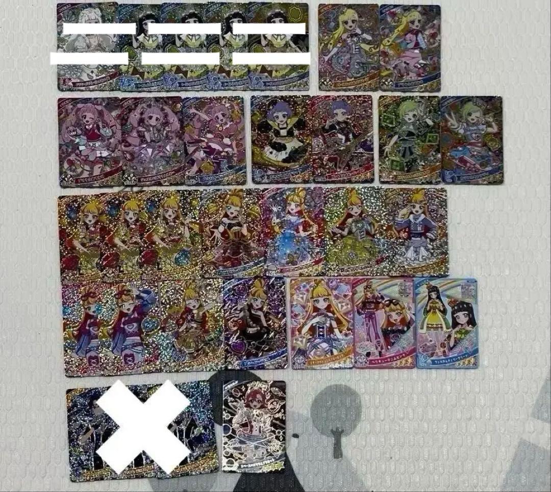 ひみつのアイプリ　カード各種【カード更新】