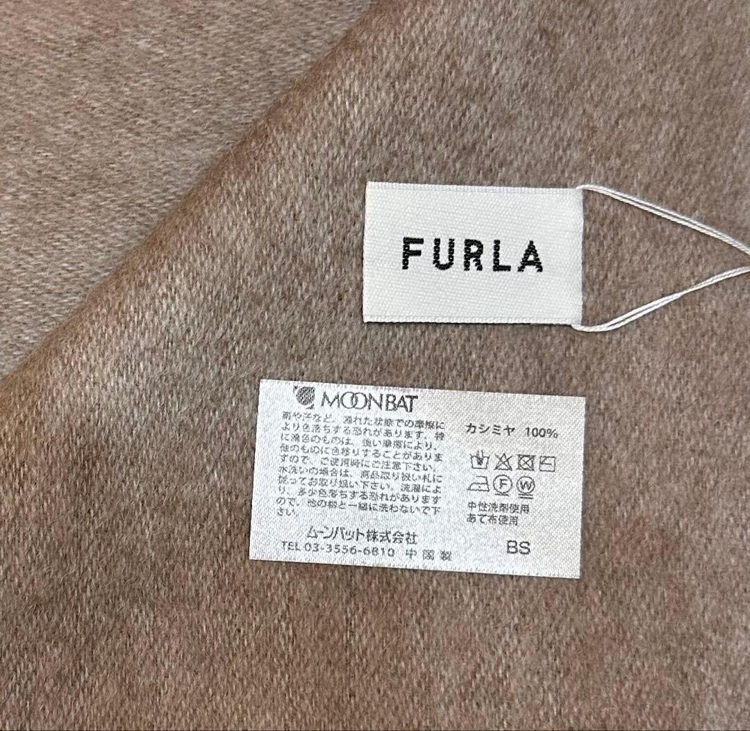 クリスマス値下げ10%オフ(9,500円→8,550円)新品タグ付き FURLA