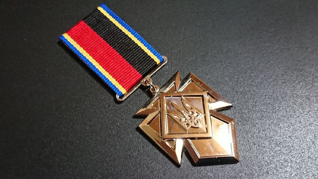 陸軍 名誉勲章メダル Ukraine