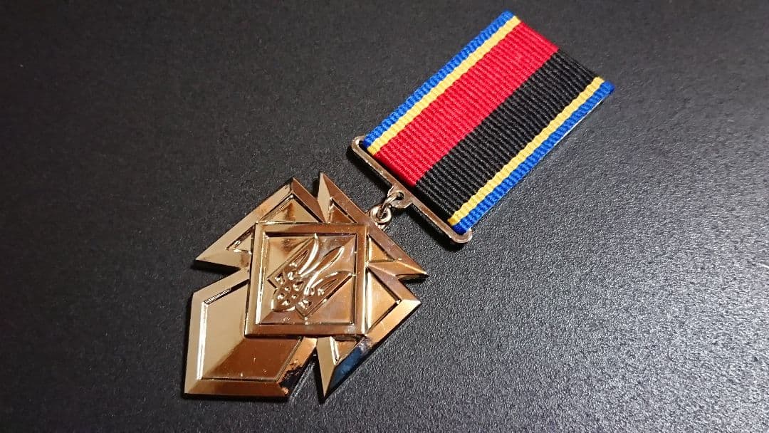 陸軍 名誉勲章メダル Ukraine