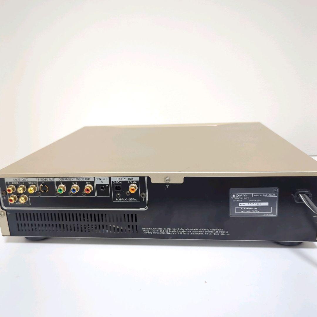 美品 動作OK SONY DVP-S7000 DVDプレーヤー ソニー 最初期