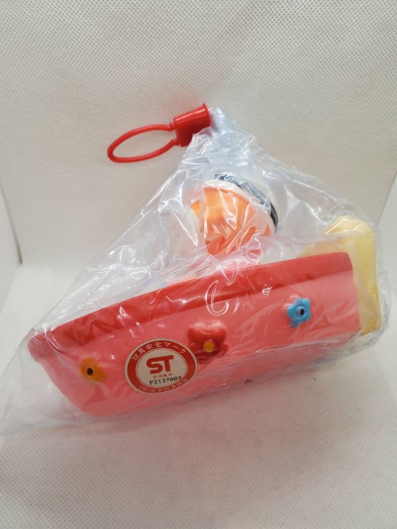 レトロ ビーバー ボート ソフビ人形 未開封 デッドストック