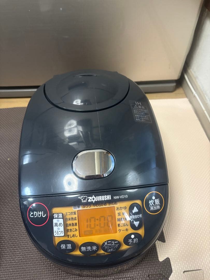 NW-VD10 ZOJIRUSHI 象印 IH 炊飯器 ジャー2024年製