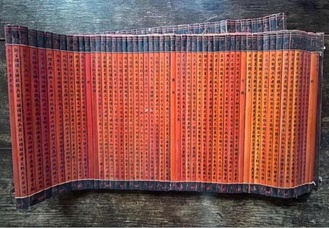 中国骨董　『孫子兵法』 竹簡 世界最古の軍事著作，古代「兵学聖典」