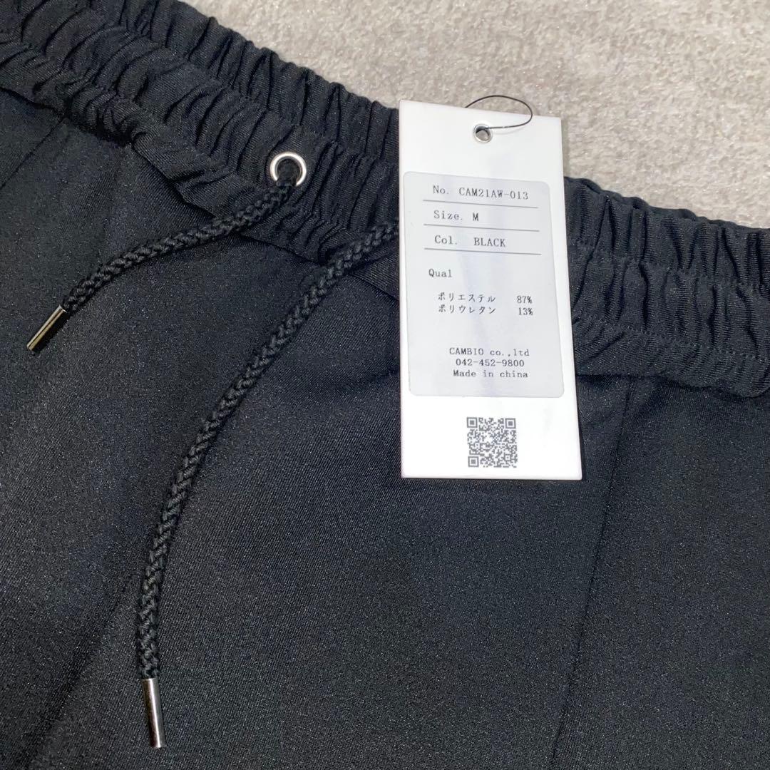 CAMBIO Ponti Sarrouel Easy Pants イージーパンツ