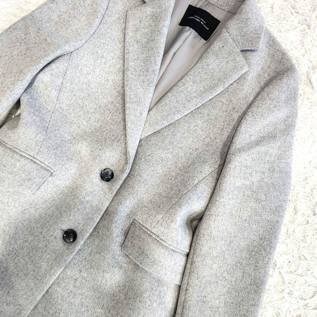 ✨未使用級✨グリーンレーベルリラクシング❣️ロングコート　38　ライトグレー