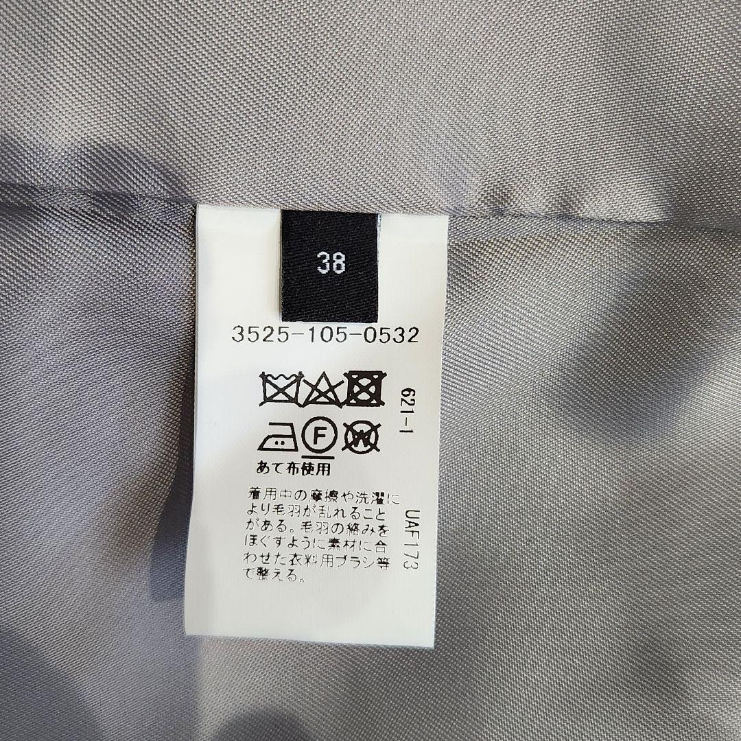 ✨未使用級✨グリーンレーベルリラクシング❣️ロングコート　38　ライトグレー