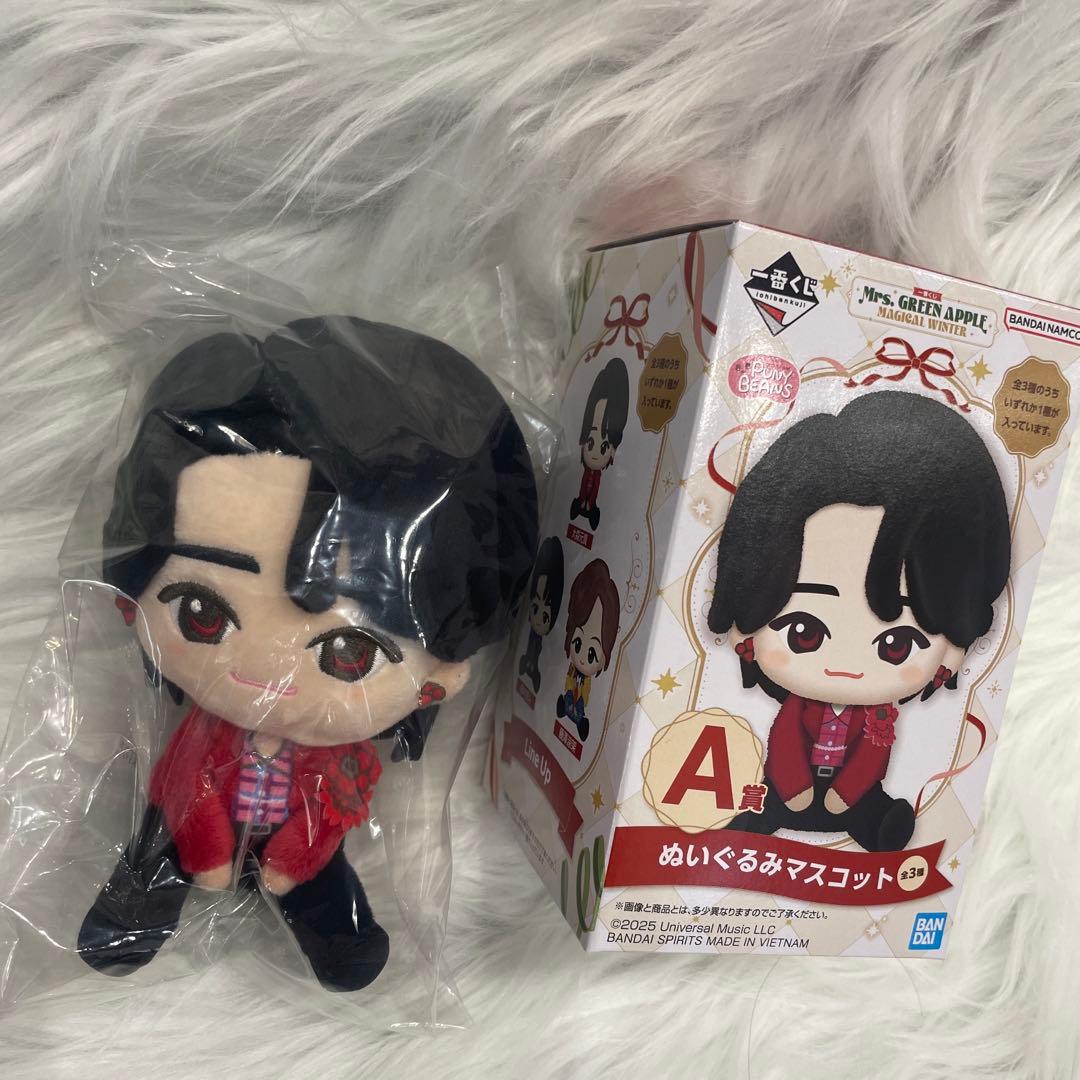 Mrs. GREEN APPLE 1番くじA賞大森元貴ぬいぐるみ・グッズセット