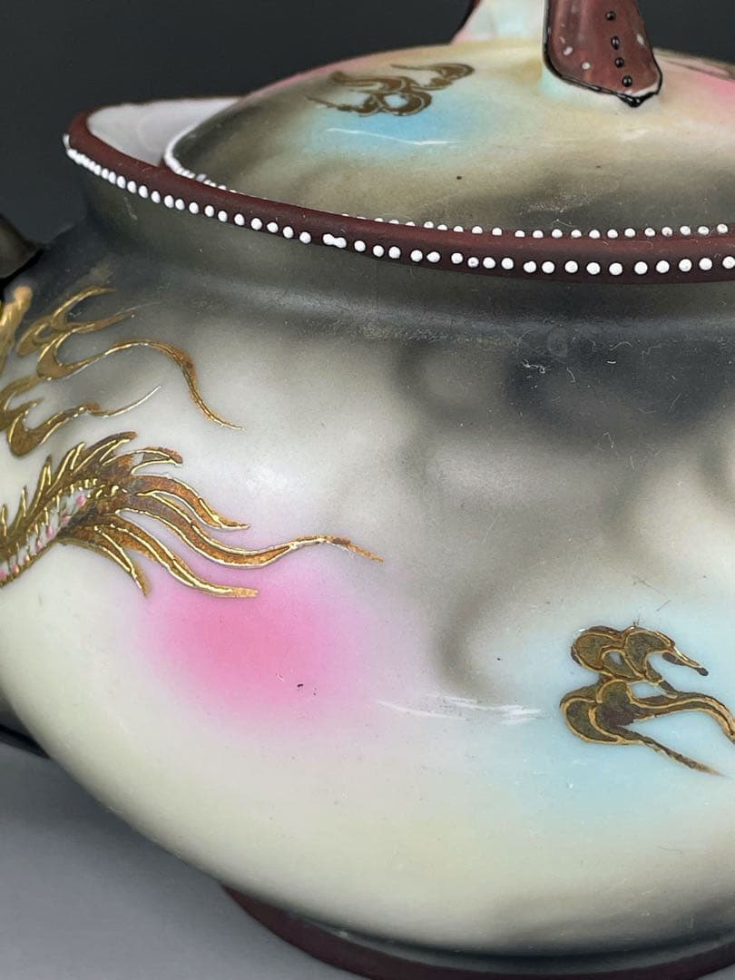 オールドニッポン 龍紋 ティーポット ドラゴン ぼかし ジュエル エナメル